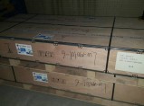 Доставка грузов из Китая / Омск