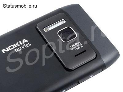 Nokia F029, F035,   GPS !