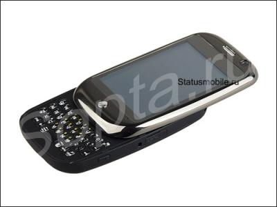 Nokia F029, F035,   GPS !