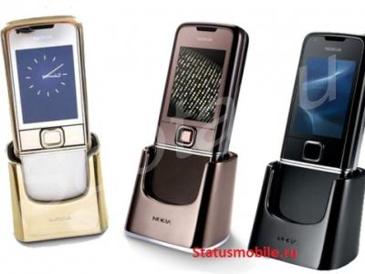  vertu, nokia, louis vuitton, gucci!