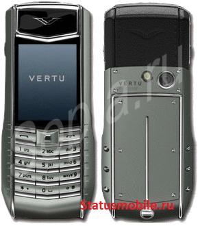  Vertu, Nokia, Louis Vuitton, Gucci!