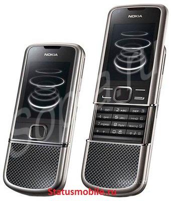  Vertu, Nokia, Louis Vuitton, Gucci!