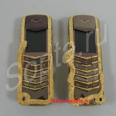  Vertu, Nokia, Louis Vuitton, Gucci!