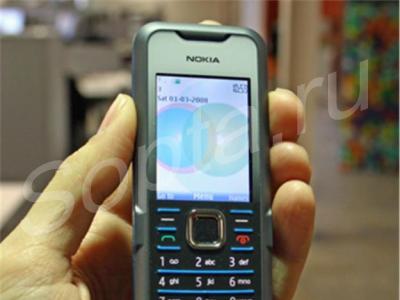  nokia 7210 supernova