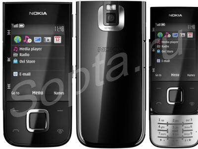  nokia 5330 mobile tv edition