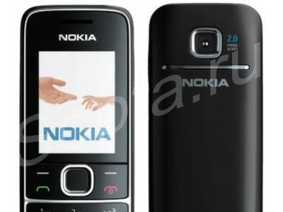  nokia 2700 classic,