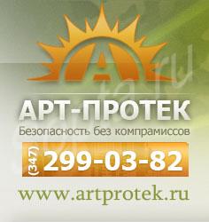  -7   2011  