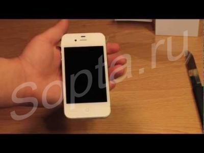 Apple iphone 4s 32gb skype:videoelectronics1