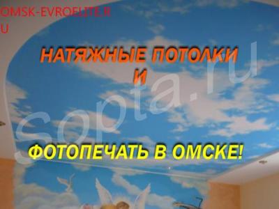 ���������� � ������� ������� � �����