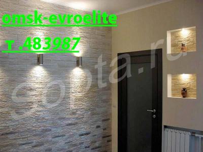 ���������� � ������� ������� � �����