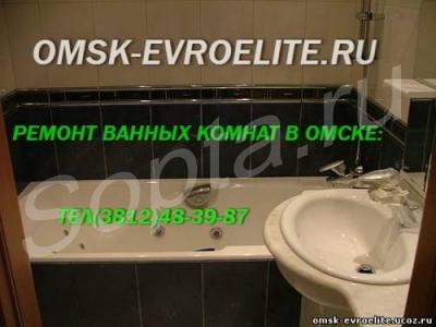 ���������� � ������� ������� � �����