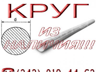 ���� 25����, 25���, 25����, 25������, 30�