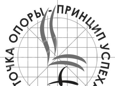 ������ ������� ������,�������