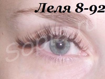 ����������� ������ � �����