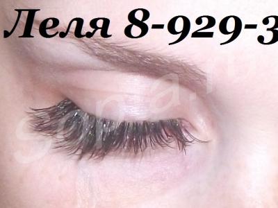 ����������� ������ � �����