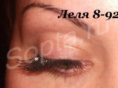 ����������� ������ � �����