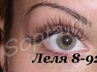 ����������� ������ � �����