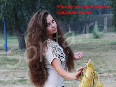 ���������������� ����������� ����� 