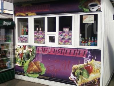 ��������� ������� ������,����� ,,������� �������,,