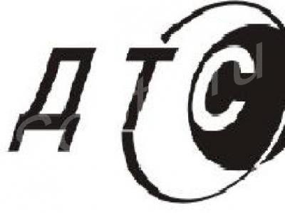   , ip 