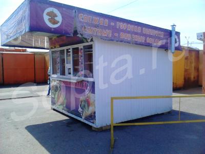 �����(��������)