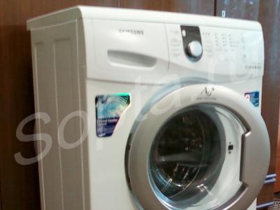    SAMSUNG WF 0400 SI