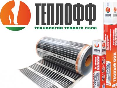 ������ ��� ������� � �����