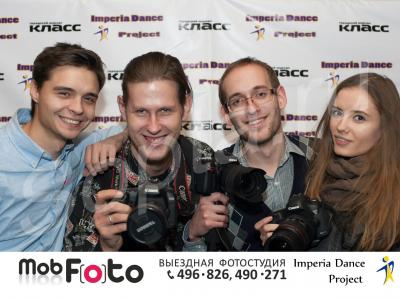   MobFoto  