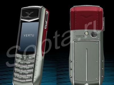  Vertu Ti ()