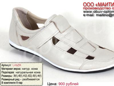 ����� ����� �� ������������� ��� ��������