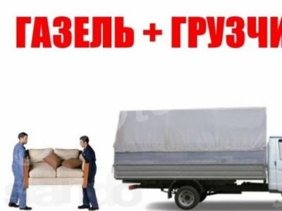 ,    1.5    2.2