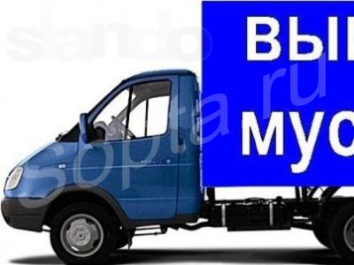 , ,  ,  