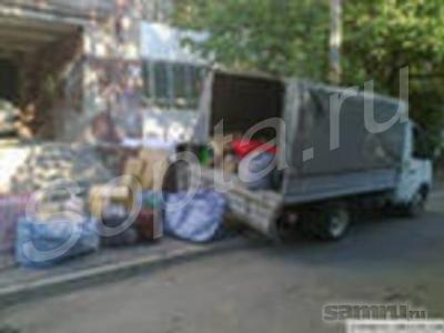 ��������������, ����� ������