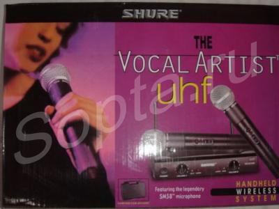   shure sm58