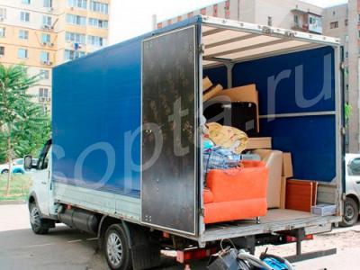 �������������� ����� ����� , ��������, �������� ����