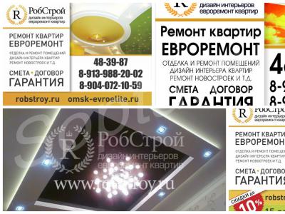 ���������� �������