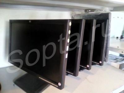  hp /  20''