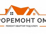 евроремонт в омске / Омск